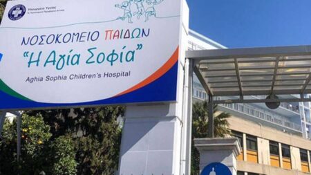 12χρονη-απο-τη-νεα-υορκη-διαγνωστηκε-με-251791