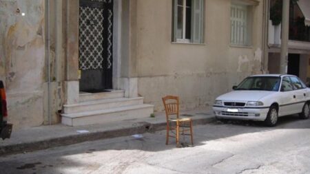 πρόστιμο-φωτιά-έως-1-500-ευρώ-αν-βάλεις-τέτ-260735