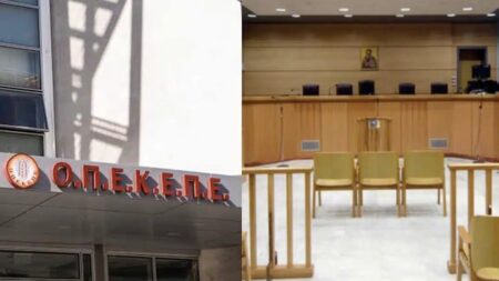οπεκεπε-ένοχοι-19-από-τους-22-τι-αποφάσι-252875