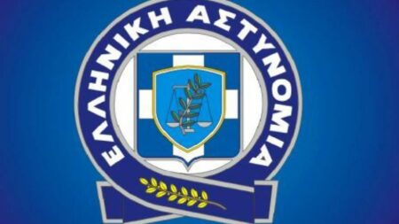 εκτακτη-ανακοινωση-απο-ελ-ασ-σοκ-στη-254169