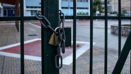 εκτακτο-κλειστα-σχολεια-για-εξι-μερεσ-262994