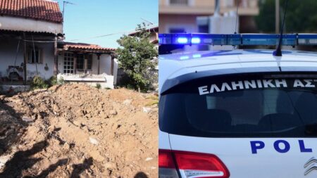εκτακτη-ανακοινωση-απο-ελ-ασ-σοκ-στη-254506