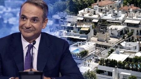 σπίτι-μου-3-δάνεια-έως-230-000-ευρώ-αξία-κατ-256850