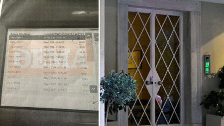 δείτε-το-ντοκουμέντο-που-αποδεικνύει-258648