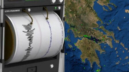 εκτακτο-σεισμός-τώρα-ισχυρή-σεισμι-260332