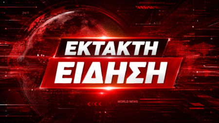 νεα-τραγωδια-τωρα-σκοτωσε-τα-δυο-παιδι-254188