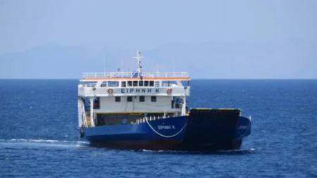 συναγερμός-τώρα-βυθίστηκε-πλοίο-στο-α-253513