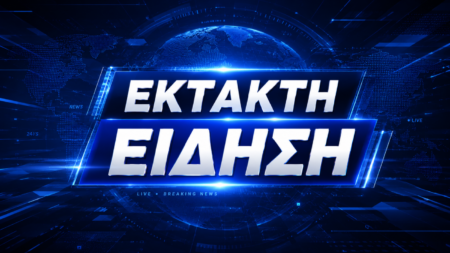 σοκ-τωρα-σκοτωσε-την-συντροφο-του-254228