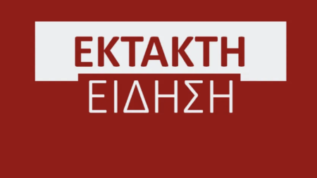 εκτακτο-τωρα-στη-χωρα-μασ-εχουμε-συγκρ-262782
