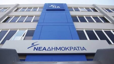 εκτακτο-τωρα-σοκ-έσπασαν-τα-γραφεία-262450