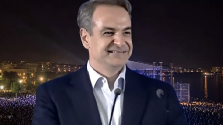 μόλις-διέρρευσε-τι-θα-ανακοινώσει-ο-μη-254692