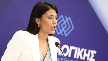 χαμός-με-το-πώς-χαρακτήρισε-η-αφροδίτη-253971