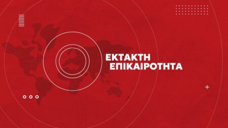τραγωδία-τωρα-στη-λάρισα-έτσι-βρέθη-260755