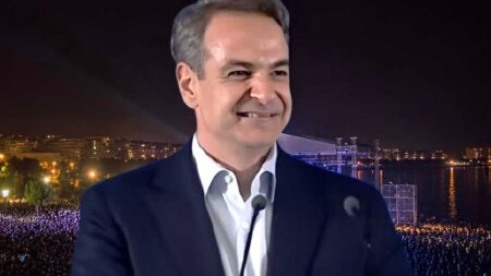 μόλις-διέρρευσε-τι-θα-ανακοινώσει-ο-μη-254472