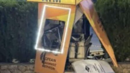 ανατίναξαν-atm-και-άρπαξαν-πάνω-από-200-000-ευρ-255843