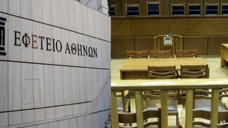 απόδραση-θρίλερ-από-το-εφετείο-κρατού-256447