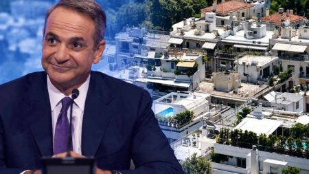 σπίτι-μου-3-δάνεια-έως-230-000-ευρώ-αξία-κατ-256804