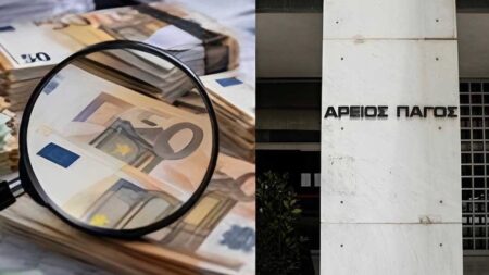 απάτη-μαμούθ-40-εκατ-ευρώ-με-παράνομες-ε-257153