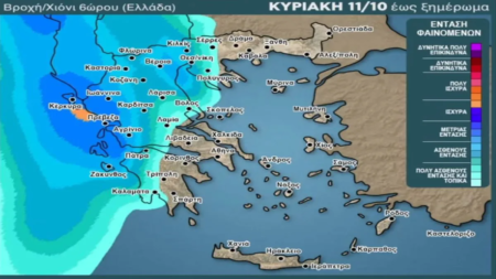 αρναούτογλου-τέλος-το-καλοκαίρι-έρ-268811