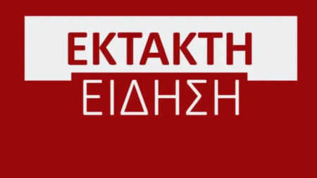 εκτακτο-πεθανε-ο-σπανουδακησ-σοκ-με-279272