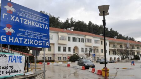 ανείπωτη-τραγωδία-βρέφος-3-μηνών-έσβησ-266432