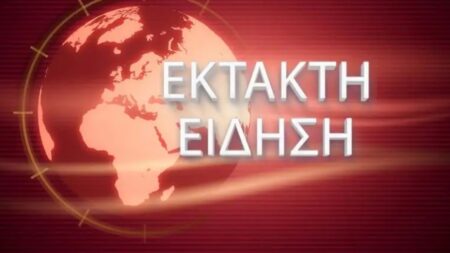 εκτακτο-αυτοσ-ειναι-ο-γνωστοσ-ποδοσφα-273252