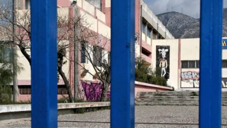 επισημο-πού-θα-είναι-κλειστά-τα-σχολεί-279306